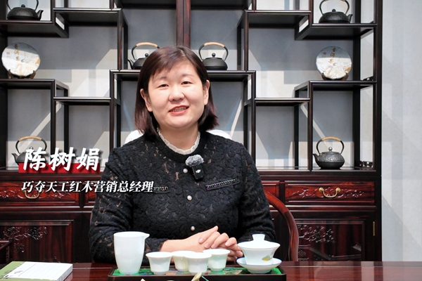 專訪巧奪天工紅木陳樹娟：搞定紅木全屋配置，這三個核心是關(guān)鍵