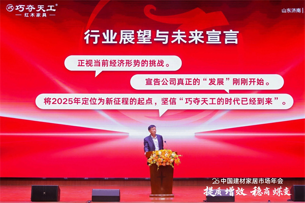 巧奪天工：逆流破局，掌握“反脆弱”密碼