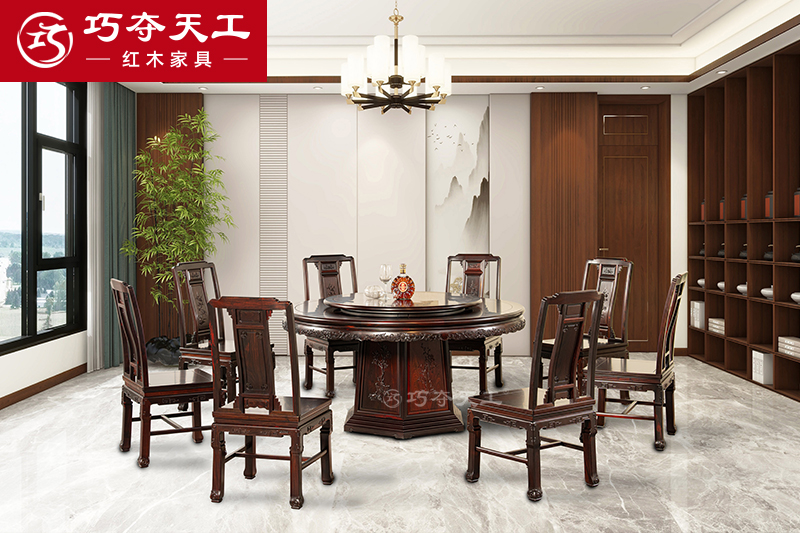 803金玉滿堂圓桌配301鳥(niǎo)語(yǔ)花香餐椅